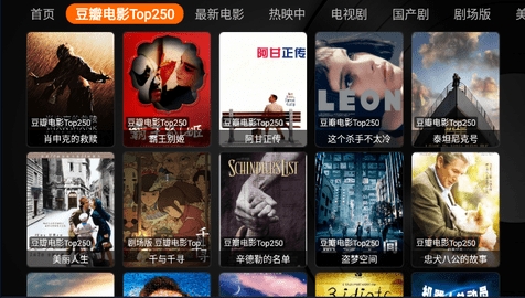 奇影视频 v1.0.5 最新版 1