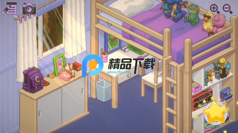 搬家模拟器 v1.1 安卓版 2