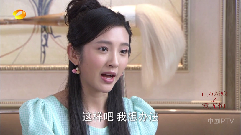 千频直播tv版最新版本