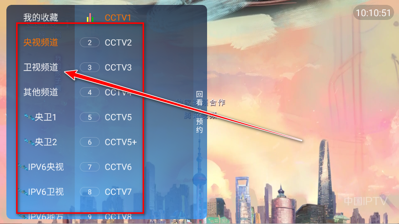 千频直播tv版最新版本