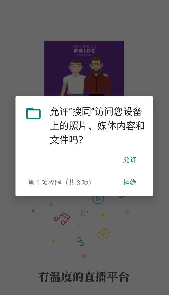2465d51edbcd79dd9cfad730095681e9.jpg
