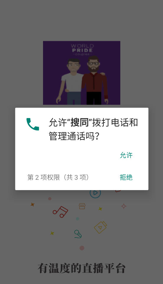 8386ab30eee01eb77a53eb6c280fc8f9 - 副本.jpg