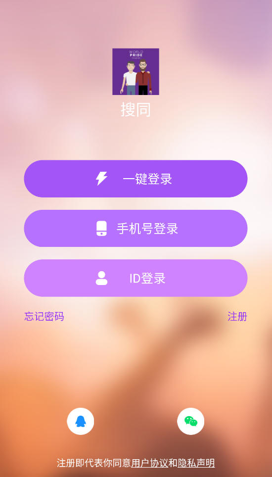 7237860_1 - 副本.jpg