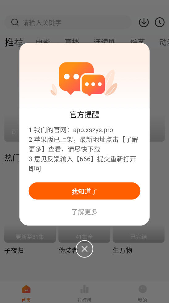2465d51edbcd79dd9cfad730095681e9.jpg