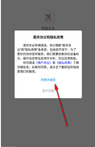 2465d51edbcd79dd9cfad730095681e9 - 副本.jpg