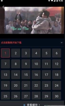 1756709447256643.jpg 8386ab30eee01eb77a53eb6c280fc8f9 - 副本.jpg