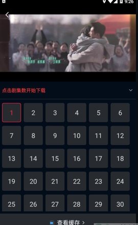 狮子影评 1.6.2 最新版