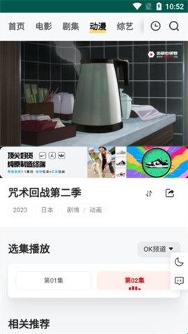 7237860_1 - 副本.jpg