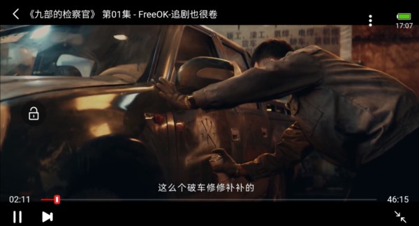 freeok图片13