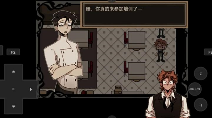 死盘子中文版 1.0 最新版 2