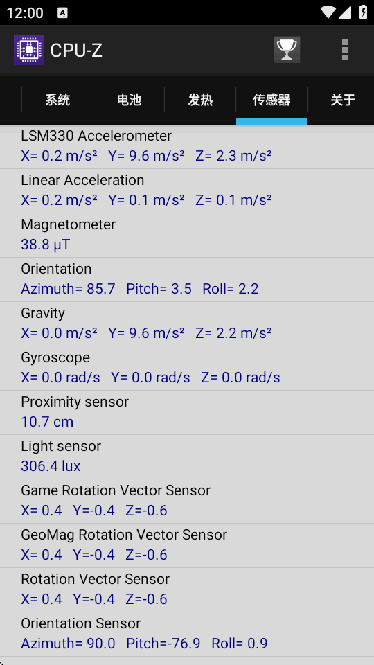 CPUZ v1.15 官方版 3