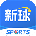 篮箭比赛