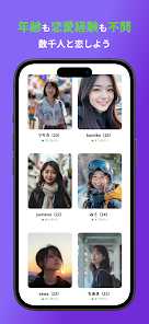 LOVERSE v1.0.2 最新版 1