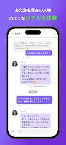 LOVERSE v1.0.2 最新版 2