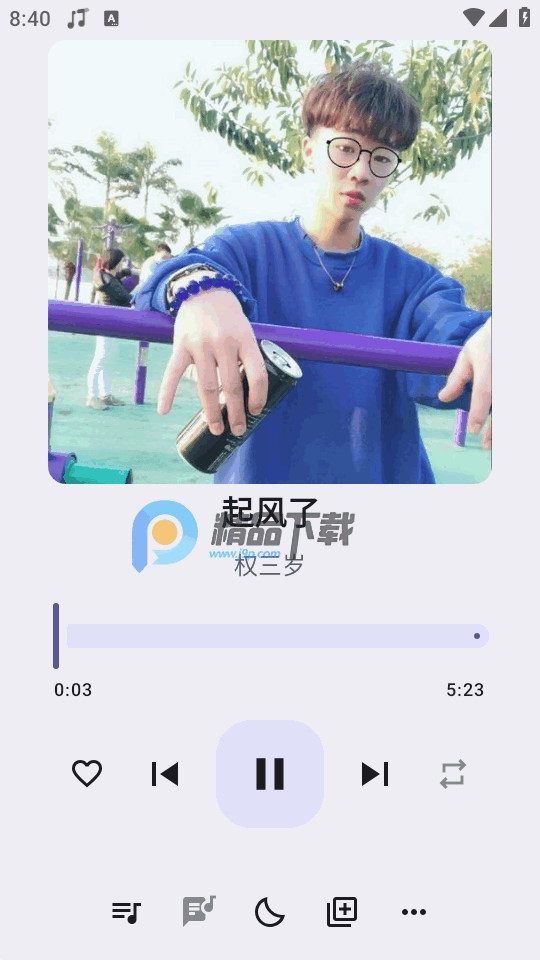 听点音乐 v1.0.1 最新版 3