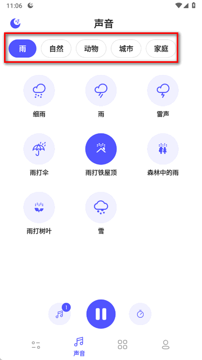 咕得耐 1.0.0 安卓版 2