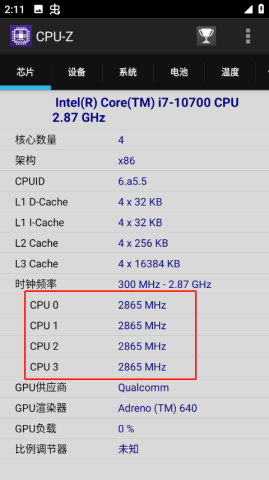 CPUZ v1.15 官方版 2