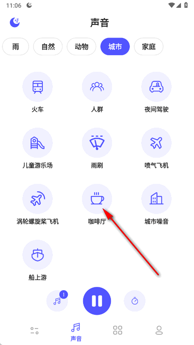 咕得耐 1.0.0 安卓版 1