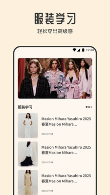 盒天下收纳 1.1 最新版 2
