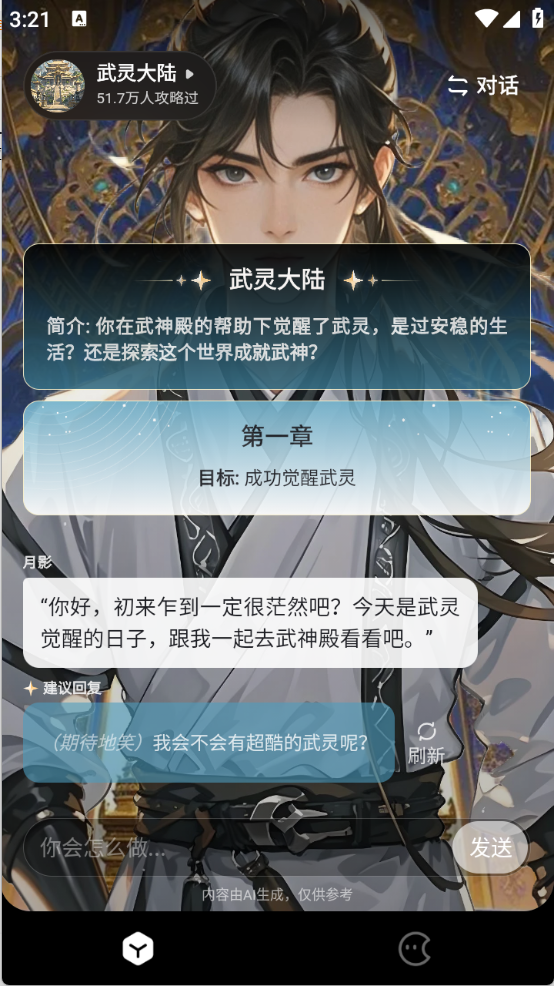 2465d51edbcd79dd9cfad730095681e9.jpg