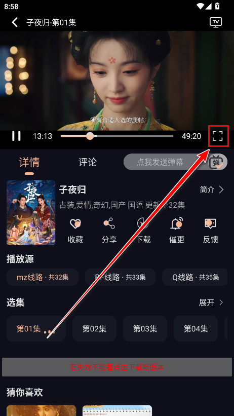 阳光彼岸影视app纯净版