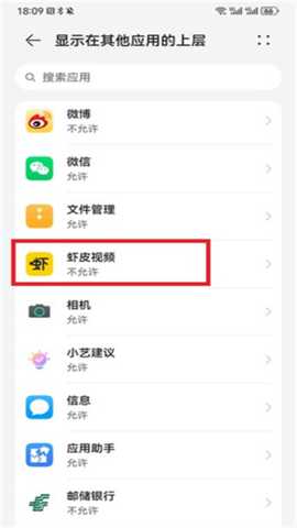 8386ab30eee01eb77a53eb6c280fc8f9 - 副本.jpg