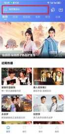 虾皮视频免广告 3.7.1 安卓版