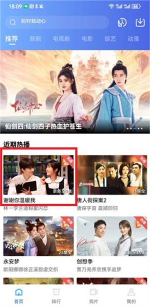 2465d51edbcd79dd9cfad730095681e9 - 副本.jpg