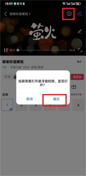 2465d51edbcd79dd9cfad730095681e9.jpg
