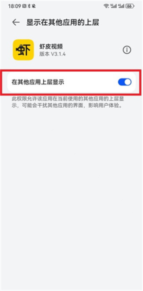 8386ab30eee01eb77a53eb6c280fc8f9.jpg