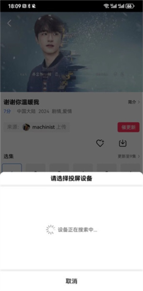 7237860_1 - 副本.jpg