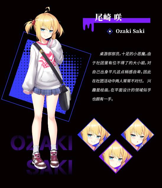 2465d51edbcd79dd9cfad730095681e9 - 副本.jpg