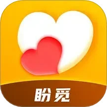 盼觅