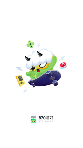 780游戏盒 1.8.1.1 安卓版 2