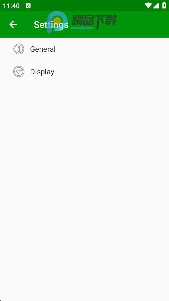 SDB查看器 v1.9 安卓版 1