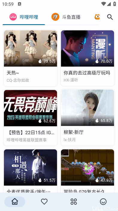 Simple Live 1.9.4 官方版 1