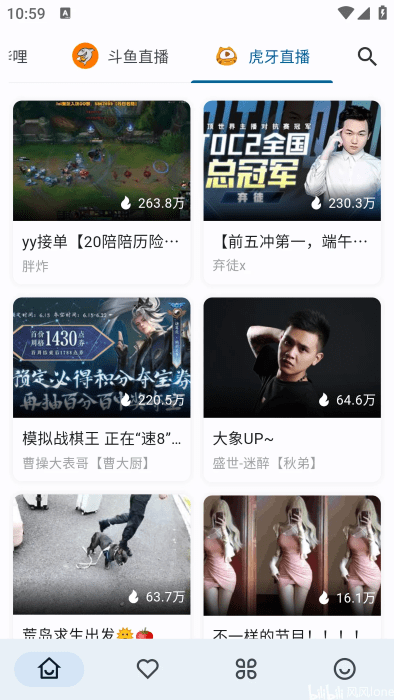 Simple Live 1.9.4 官方版 3