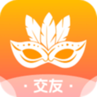 面具交友