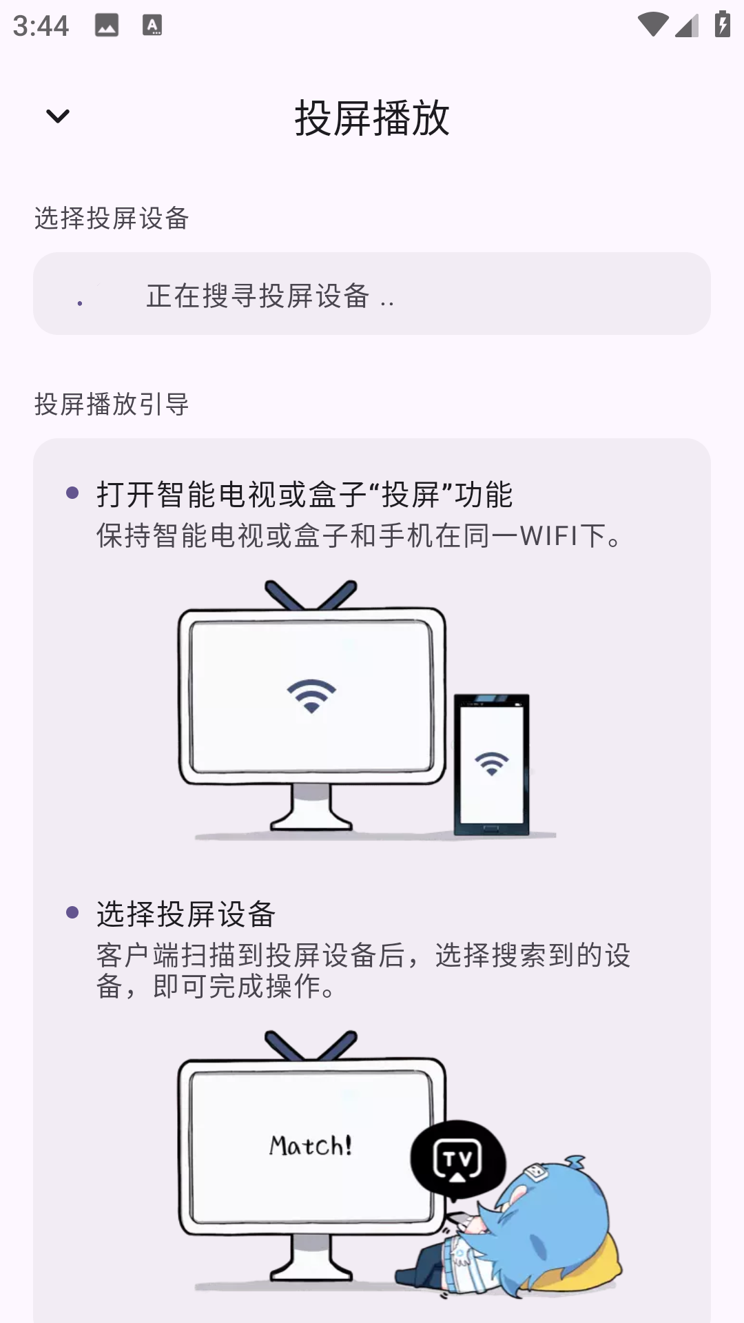资源猫