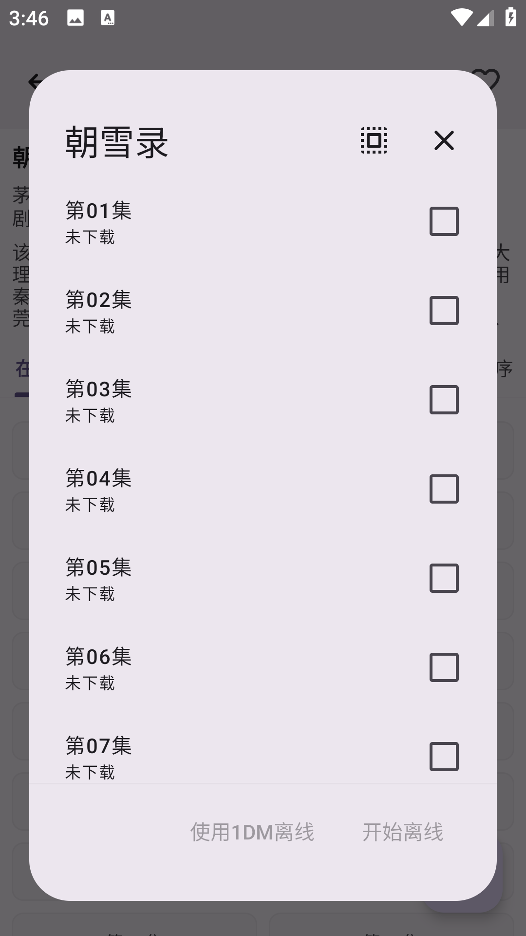 资源猫