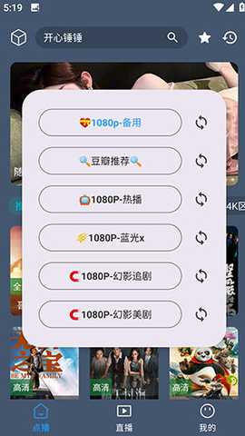 2465d51edbcd79dd9cfad730095681e9 - 副本.jpg