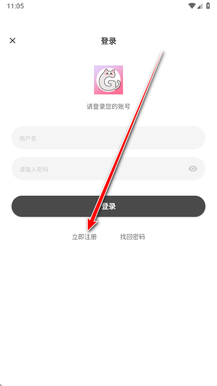 瓜萌视频去广告版