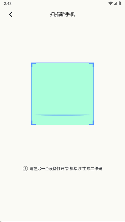 2465d51edbcd79dd9cfad730095681e9 - 副本.jpg