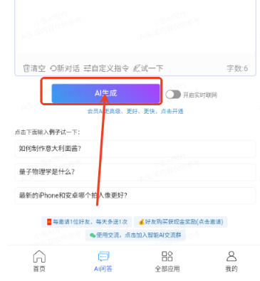 2465d51edbcd79dd9cfad730095681e9 - 副本 - 副本.jpg