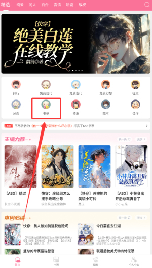 2465d51edbcd79dd9cfad730095681e9 - 副本 - 副本.jpg
