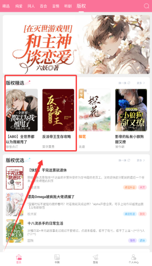2465d51edbcd79dd9cfad730095681e9 - 副本.jpg