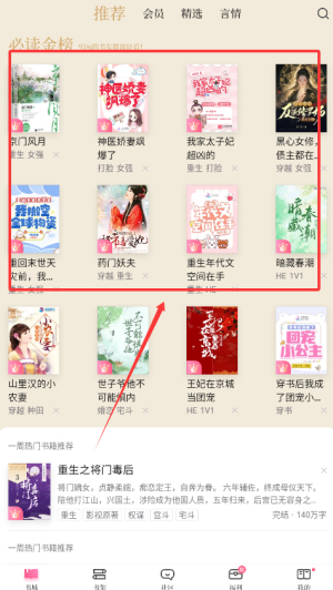 2465d51edbcd79dd9cfad730095681e9 - 副本 (2).jpg