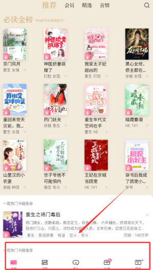 2465d51edbcd79dd9cfad730095681e9 - 副本.jpg