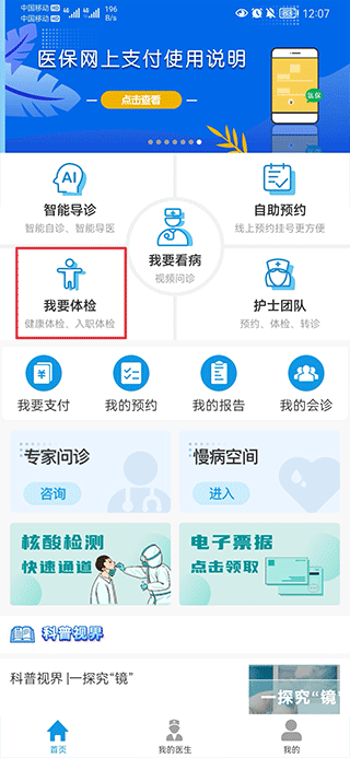 2465d51edbcd79dd9cfad730095681e9 - 副本 - 副本.jpg