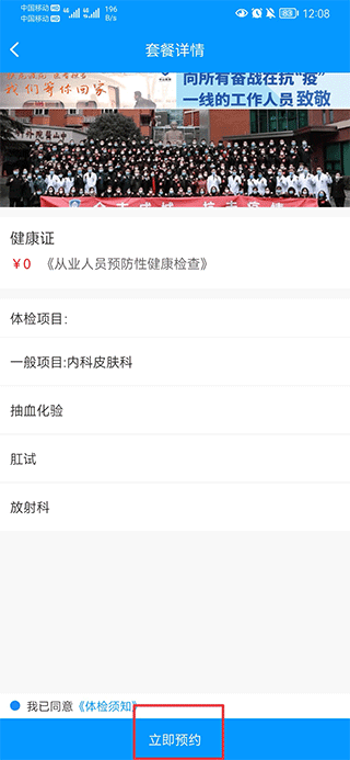 2465d51edbcd79dd9cfad730095681e9 - 副本.jpg
